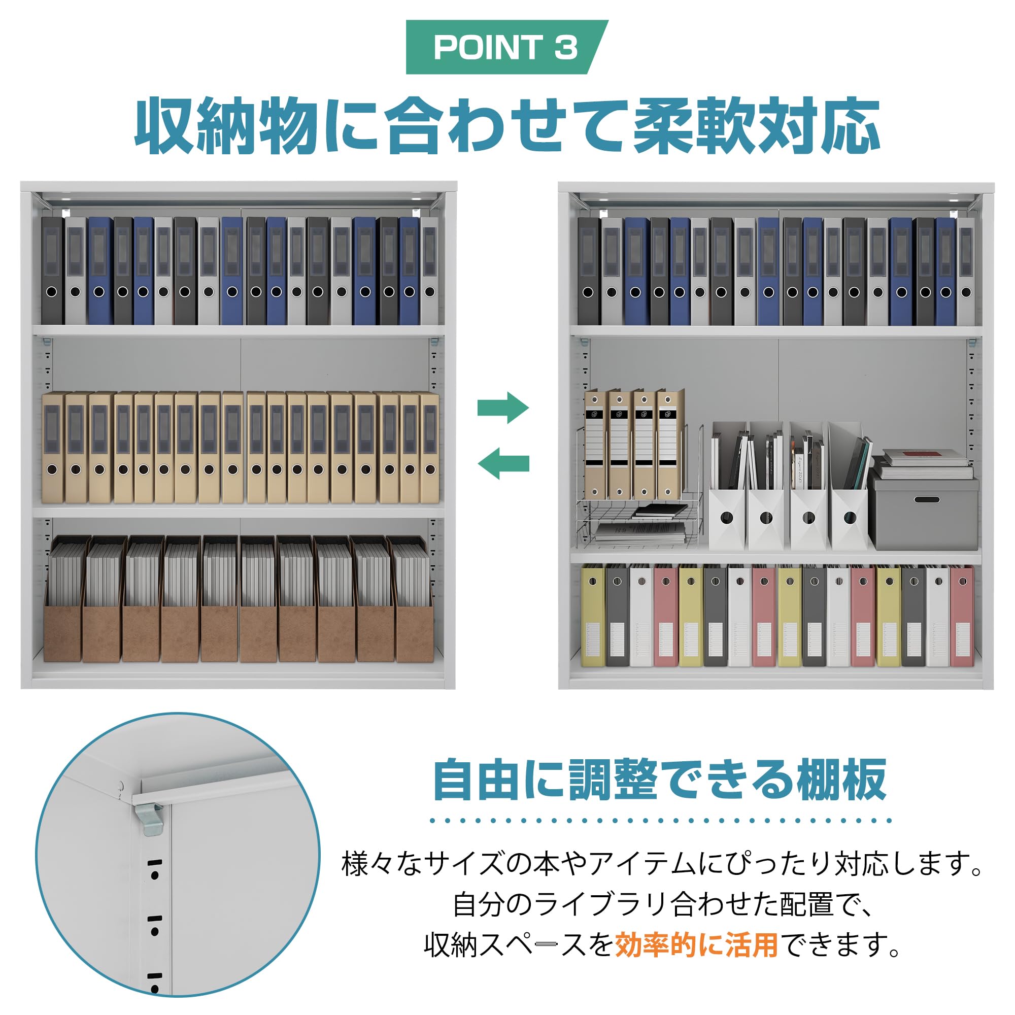 Amazon | BTM スチール書庫 3段 オープン書庫 書類保管庫 オープン